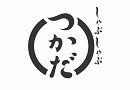 【公式】しゃぶしゃぶつかだ　ネット予約 logo
