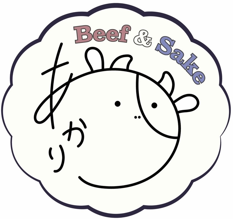 【公式】炭火焼肉ともつ鍋のお店あかり　ネット予約 logo