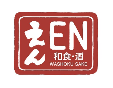 えん 名古屋JRセントラルタワーズ店 logo