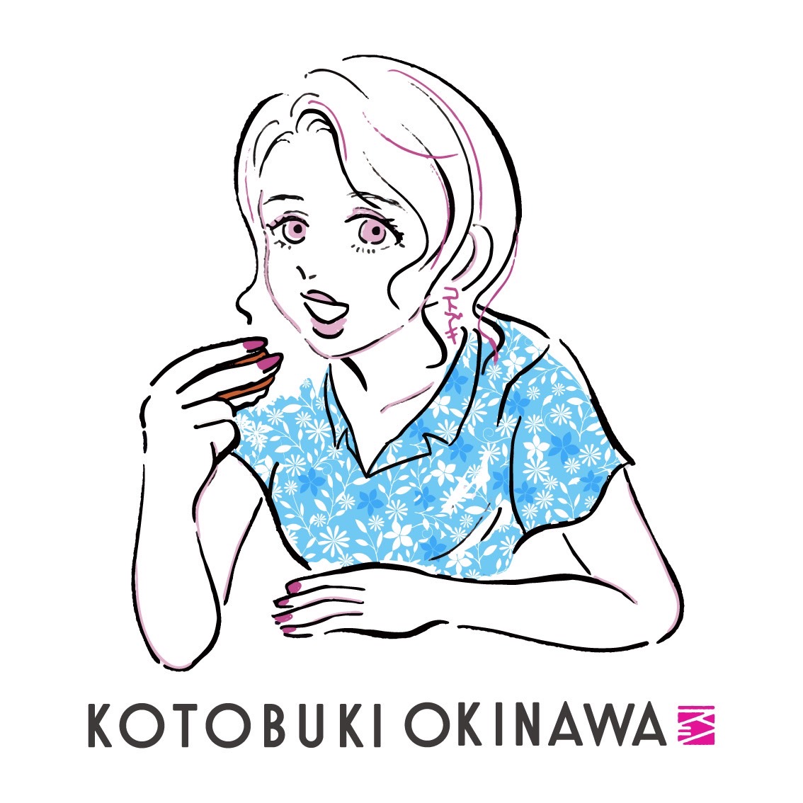 すしやコトブキ 安里店 logo