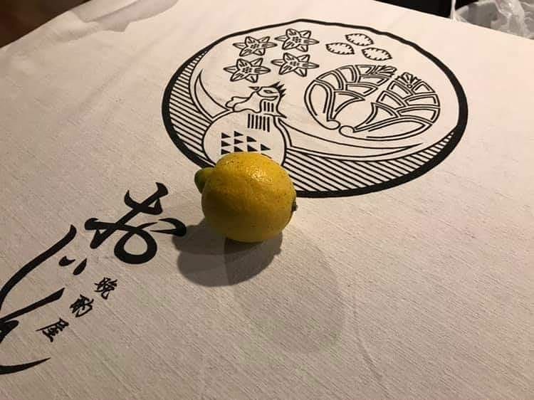 【公式】晩酌屋おじんじょ　ネット予約 logo
