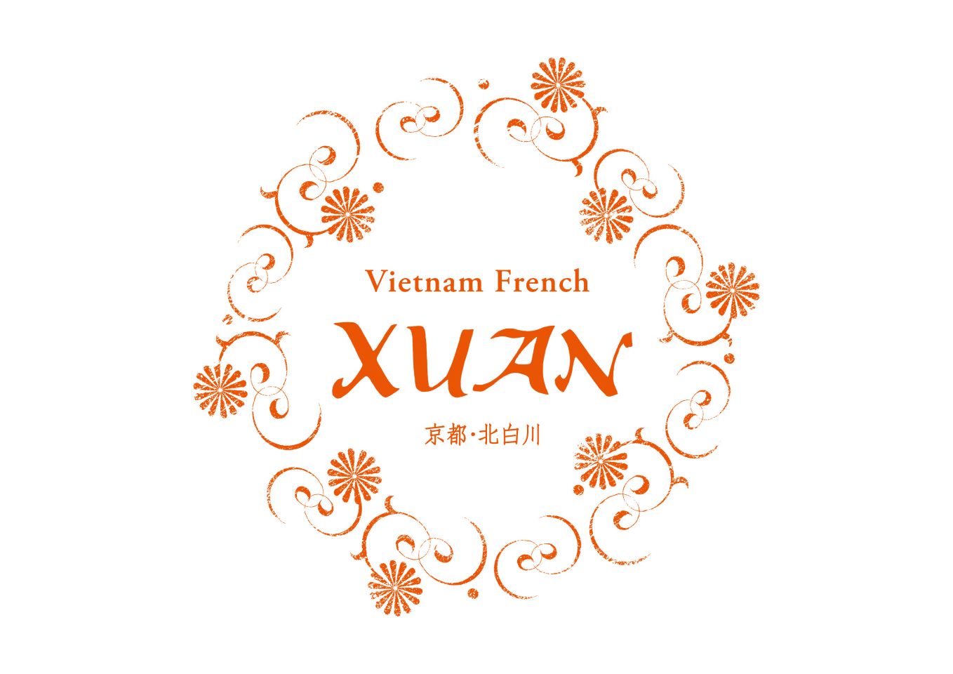  公式 Vietnam French Xuan ネット予約 logo