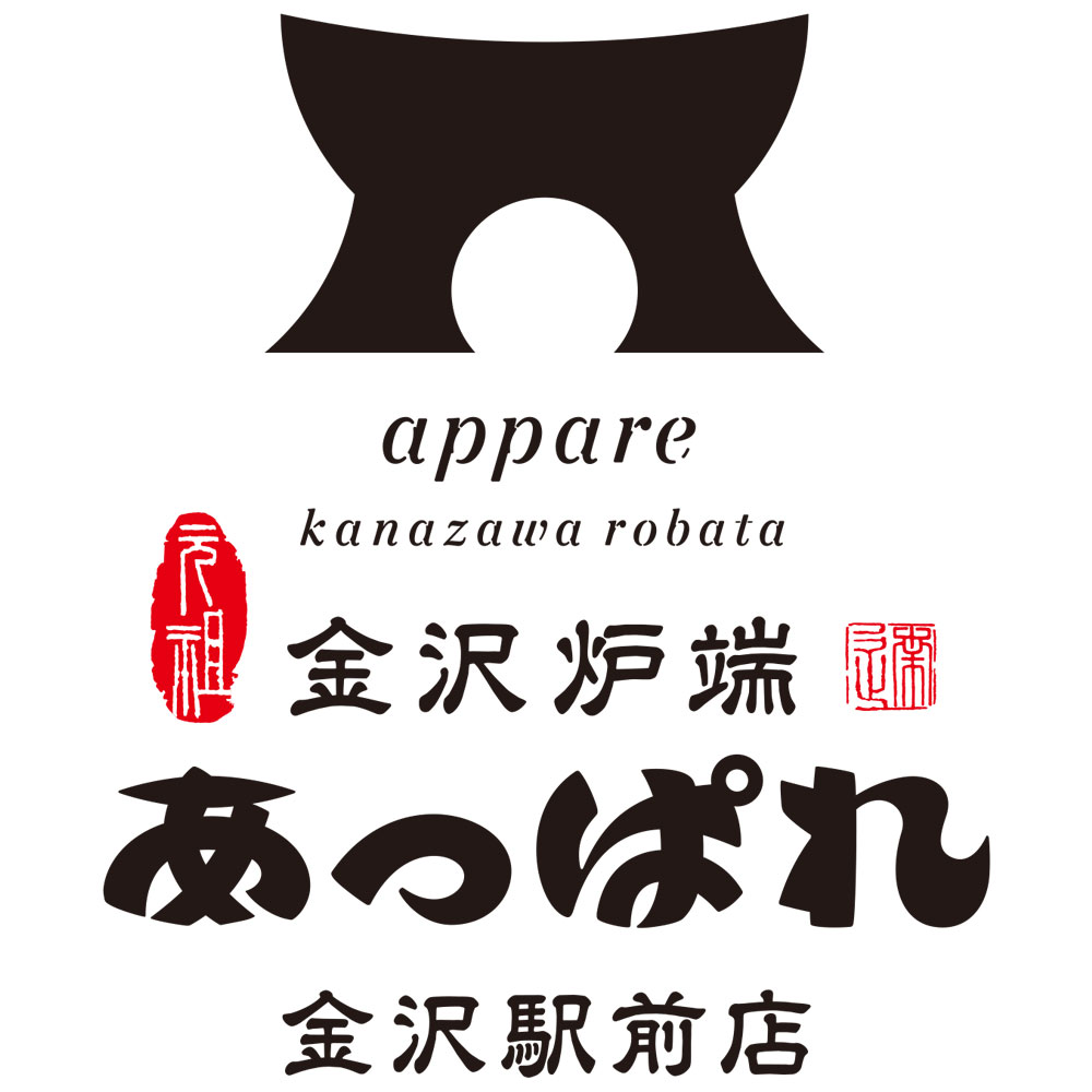 金沢炉端あっぱれ -金沢駅前店- logo