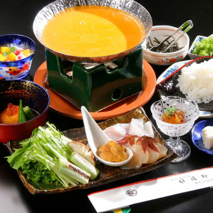 【公式】金なべ・海鮮うにしゃぶ 明陽軒　ネット予約 logo