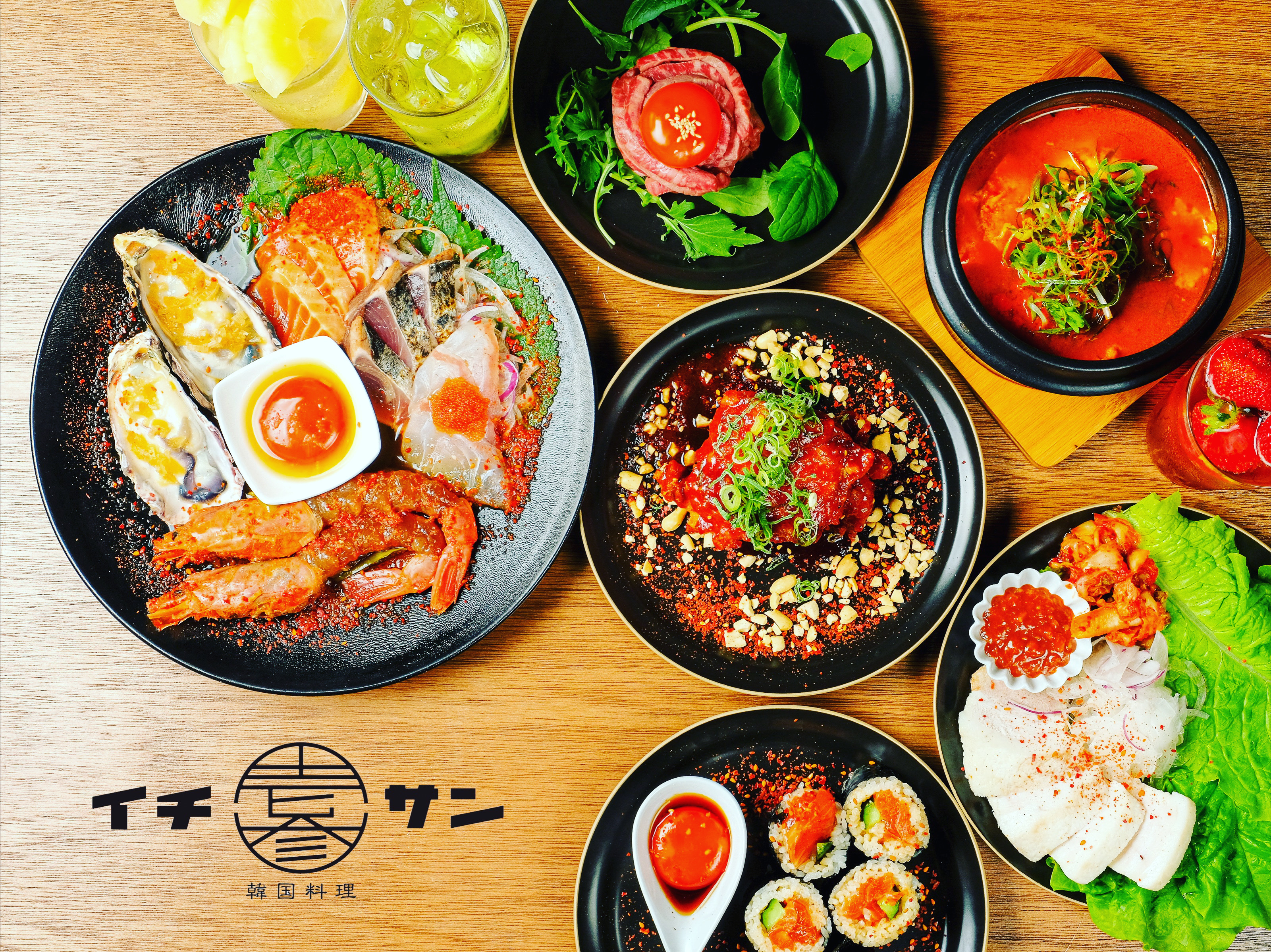イチサン　天満橋店 logo