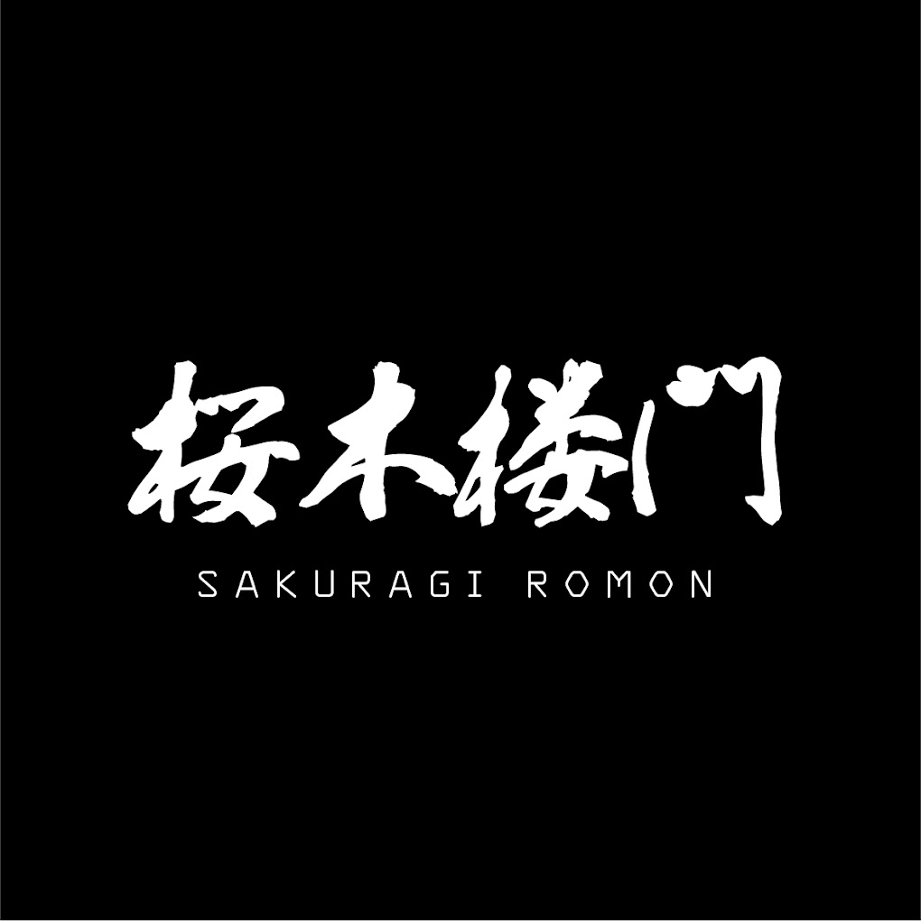 【公式】 桜木楼門 ネット予約 logo