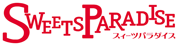 スイーツパラダイス 名古屋パルコ店 logo
