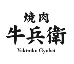 【公式】牛兵衛 小田急町田店 ネット予約 logo