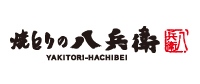 焼とりの八兵衛　六本松店 logo