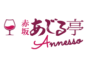 【公式】あじる亭　Annesso　ネット予約 logo