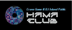 【公式】グランハマー　HAMACLUB　ネット予約 logo