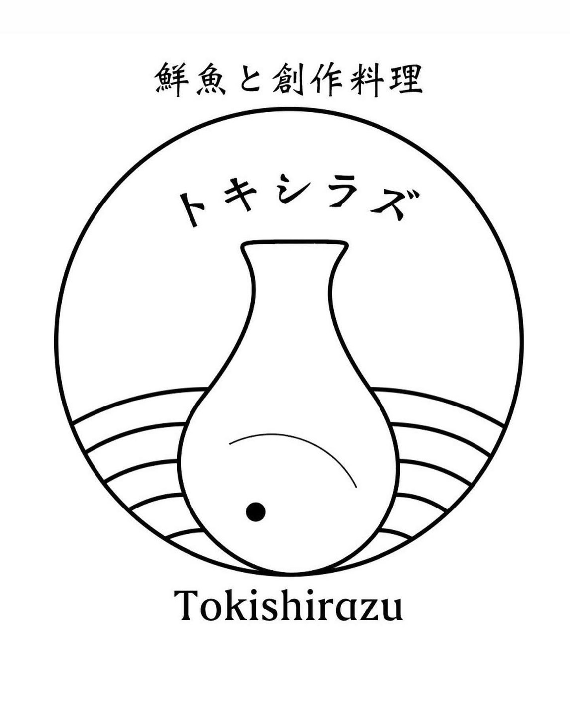【公式】鮮魚と創作料理トキシラズ　ネット予約 logo