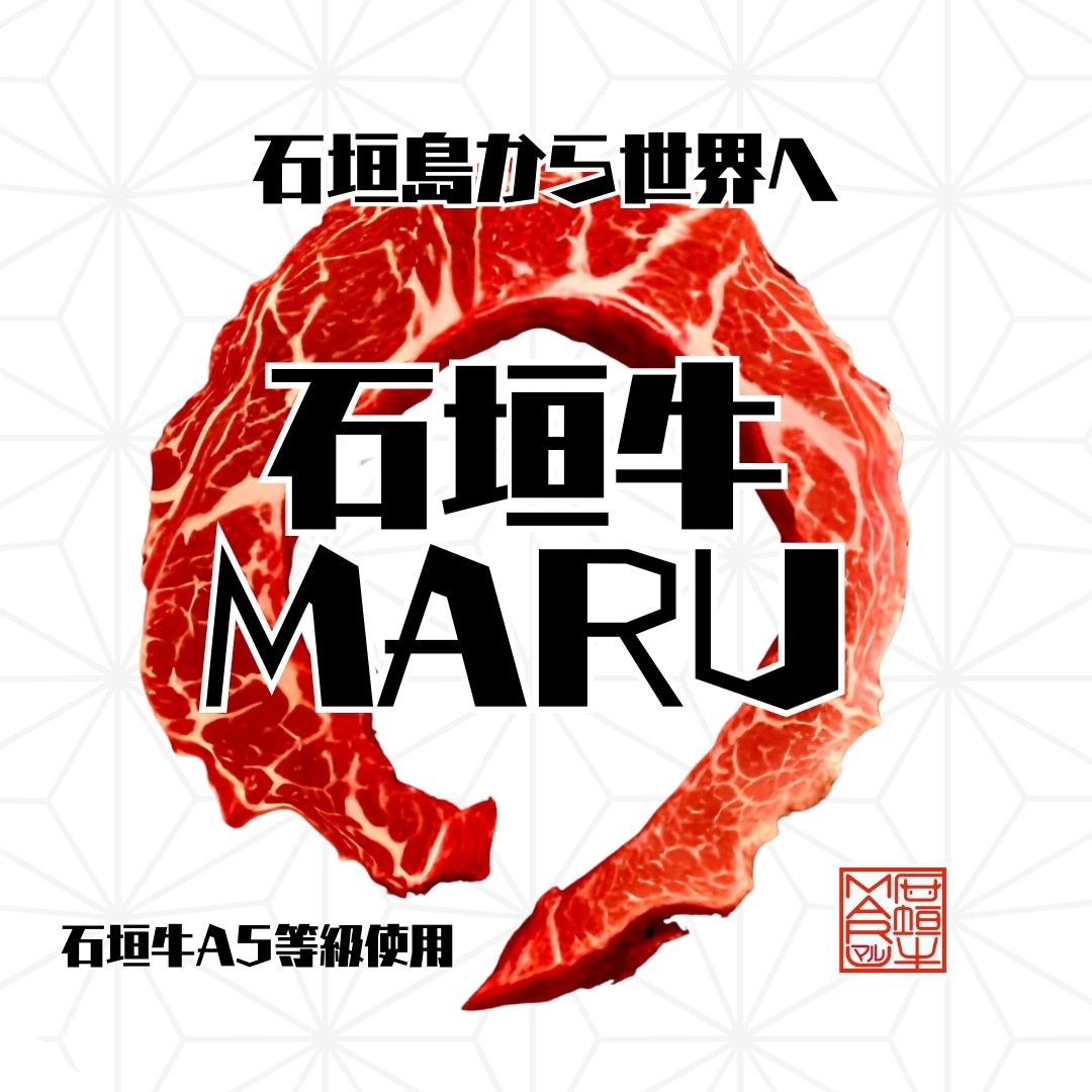 石垣牛MARU logo