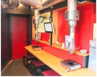 【公式】ホルモン貴族本店　ネット予約 logo