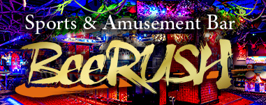 【公式】BeeRUSH ミナミ店 ネット予約 logo