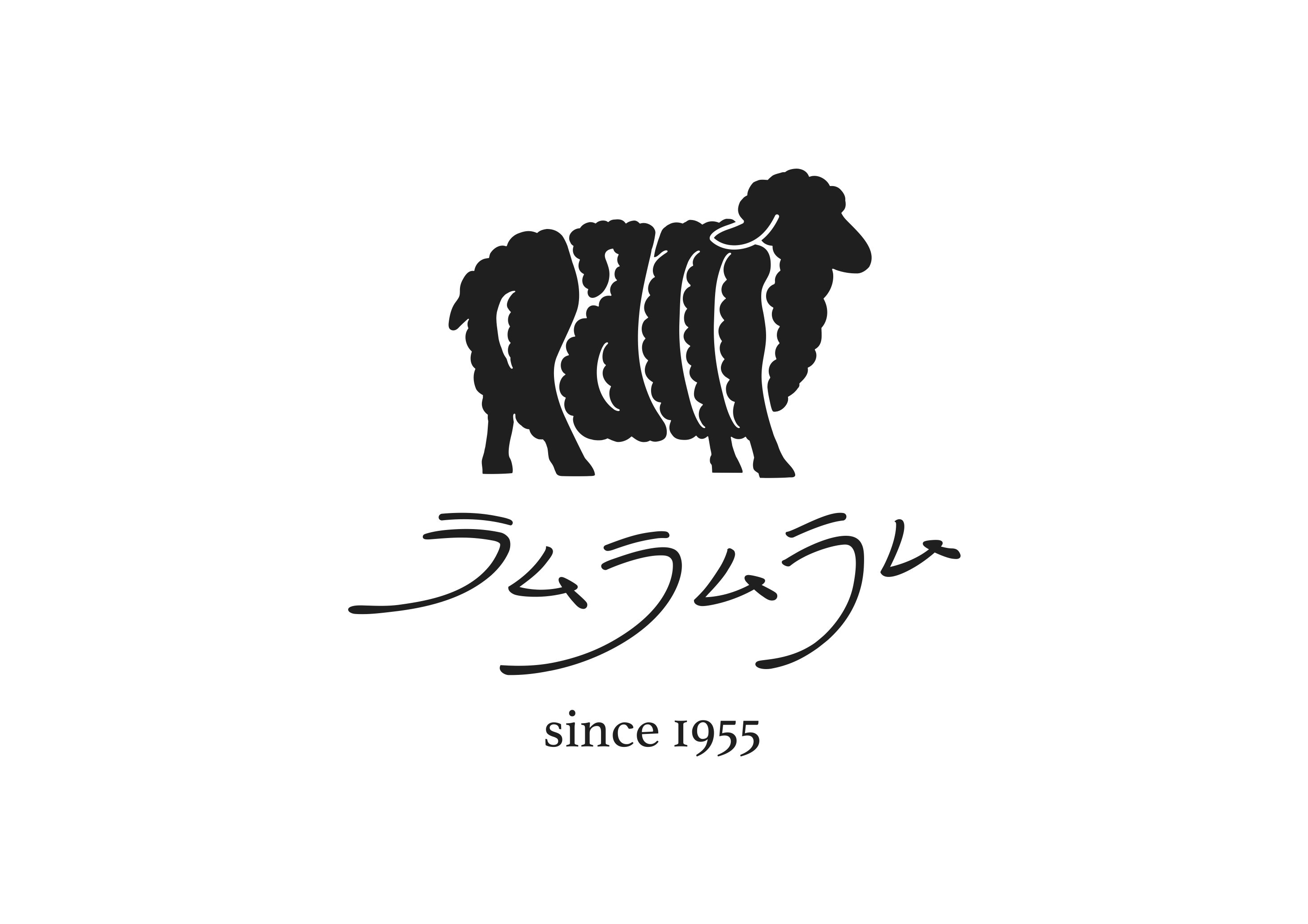 【ネット予約】ラムラムラム(紙やきホルモサ)公式 logo