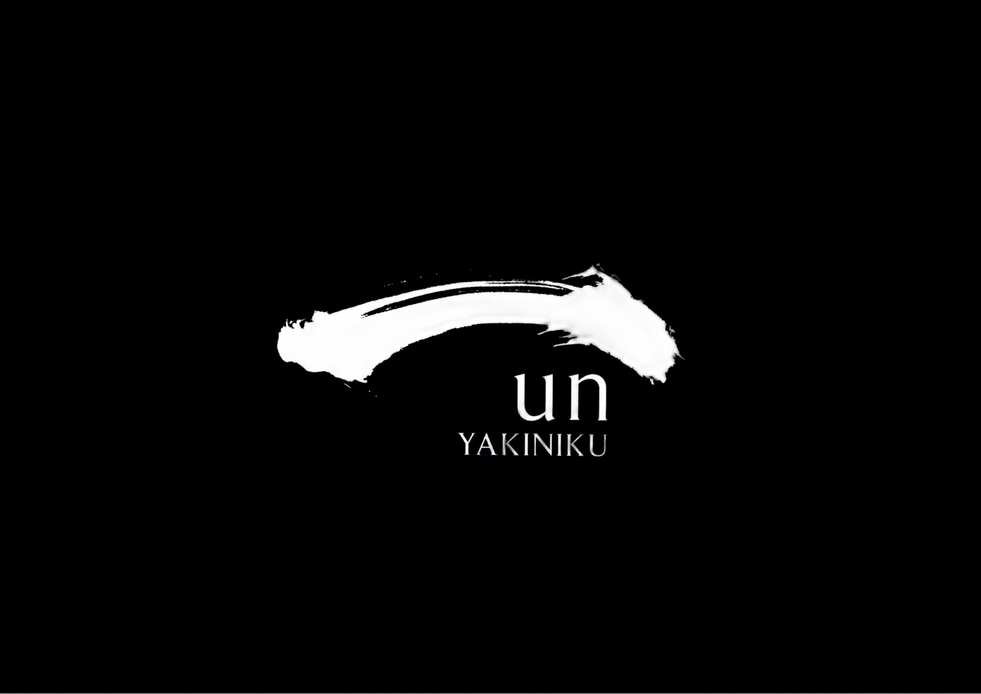 【公式】焼肉-un　ネット予約 logo