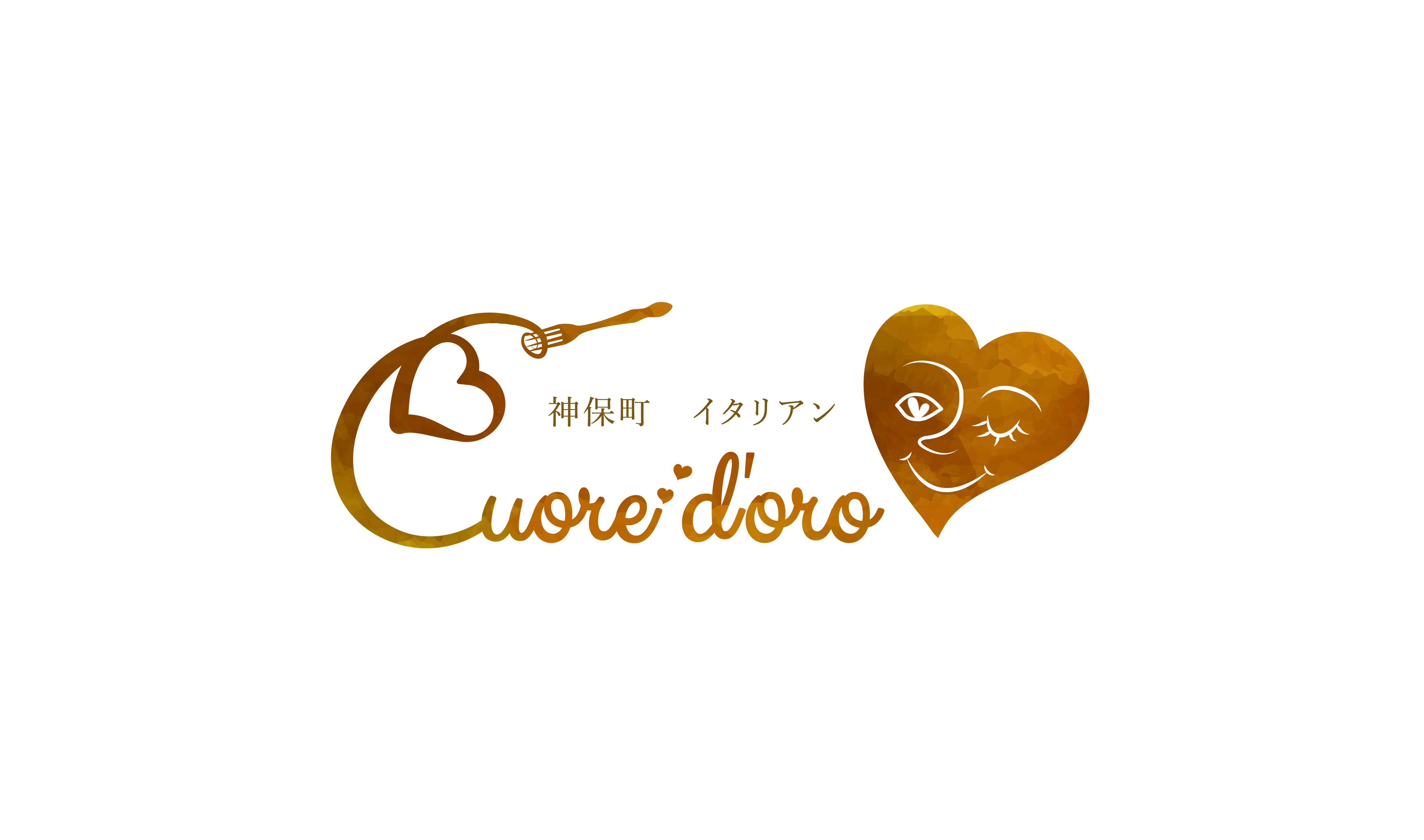 【公式】神保町イタリアン クオーレドーロ　ネット予約 logo