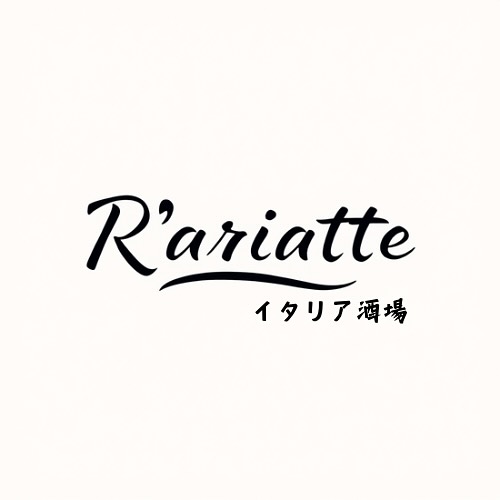 【公式】R’ariatte　ネット予約 logo