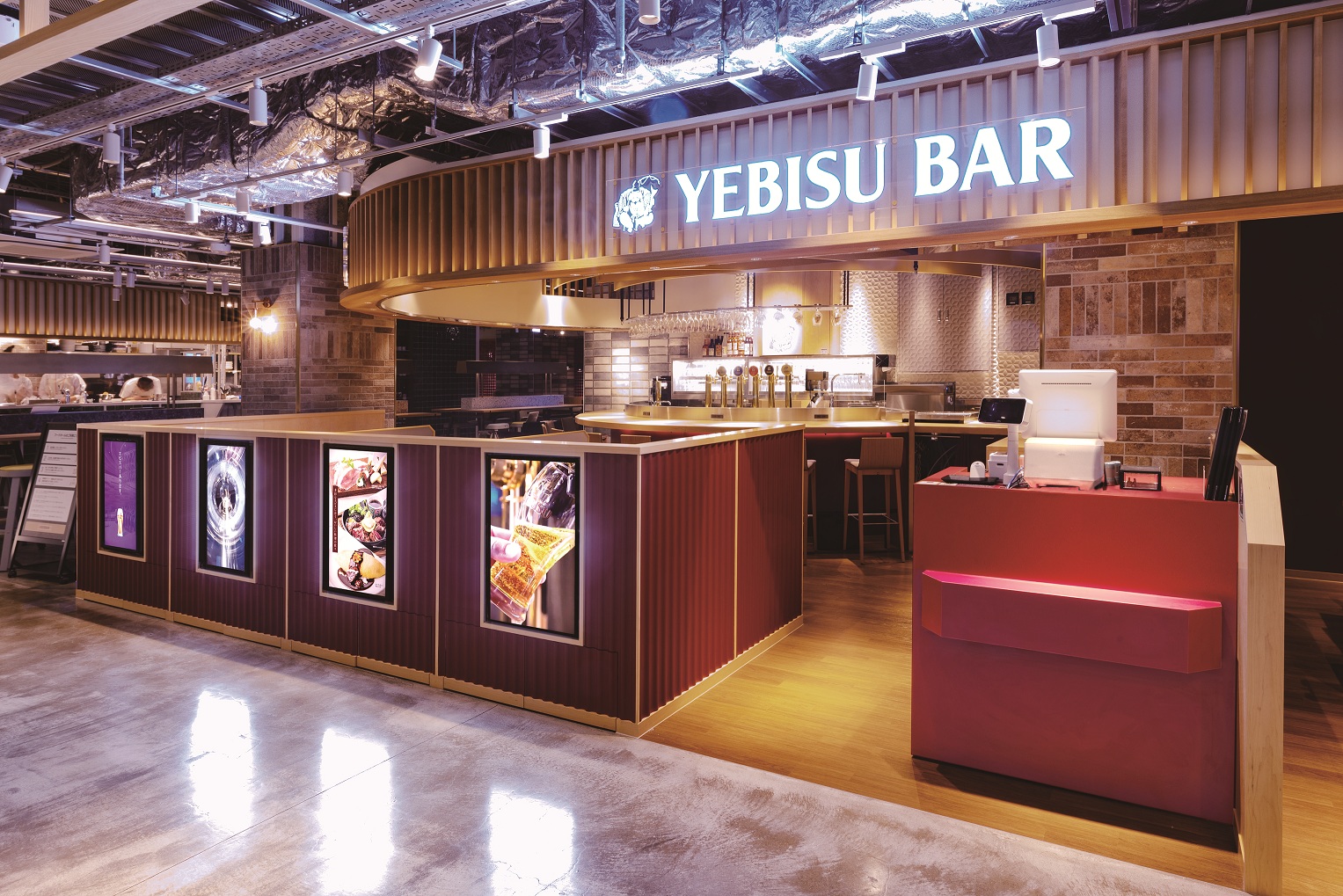 【公式】YEBISU BAR ワンビル店　ネット予約 logo