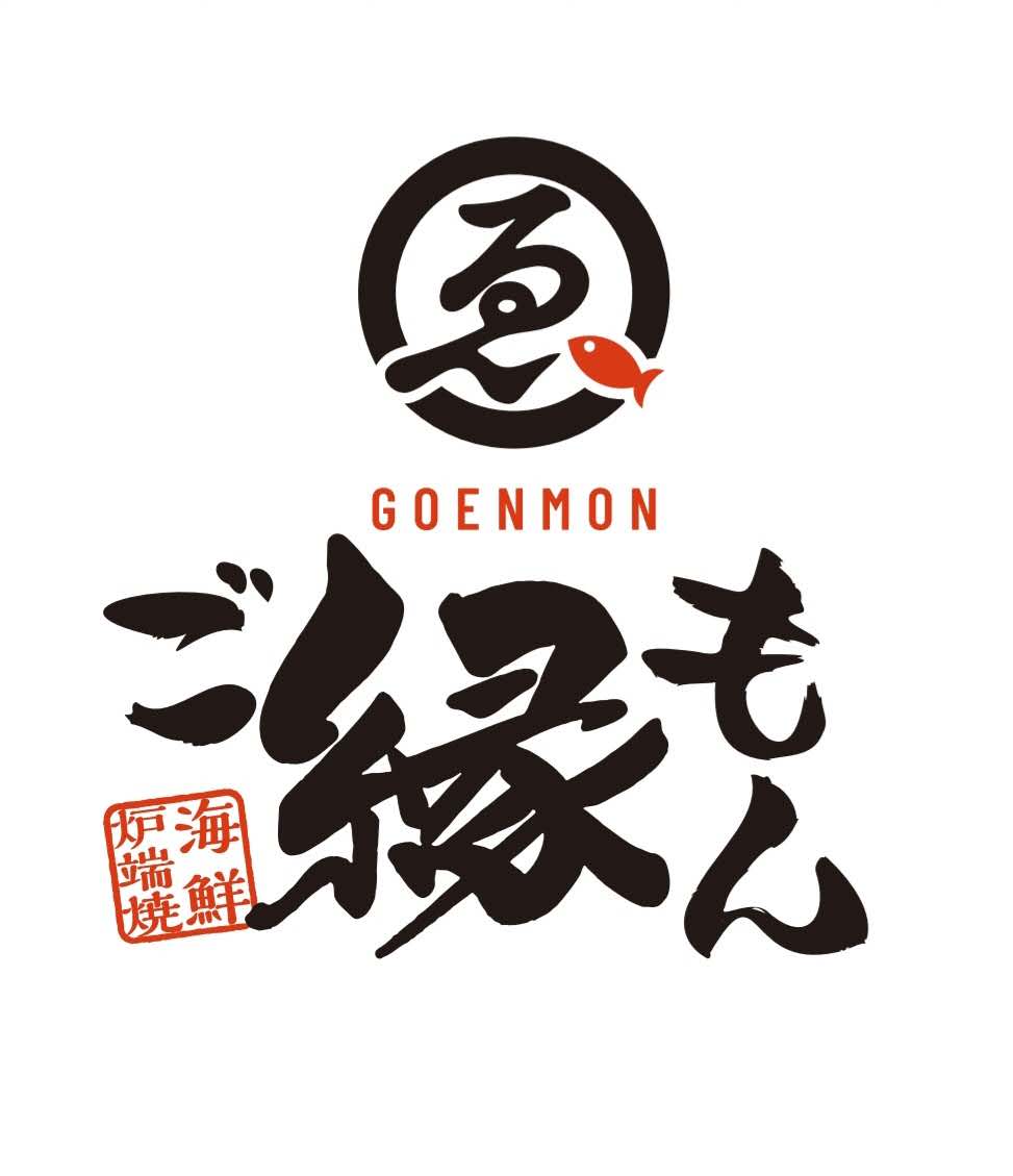 【公式】ご縁もん上野本店　ネット予約 logo