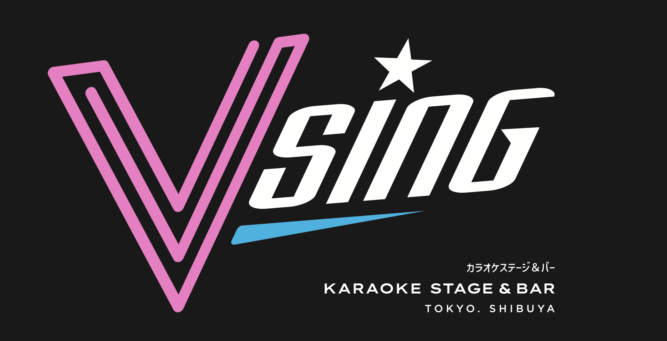 【公式】VSING 渋谷　ネット予約 logo