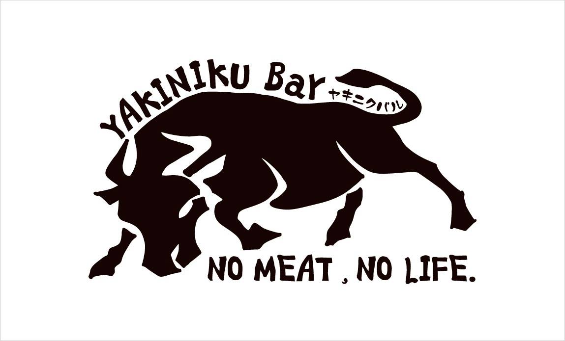 NO MEAT , NO LIFE . 2nd logo