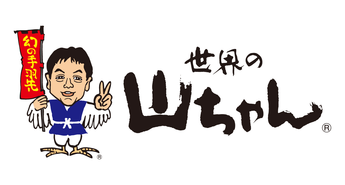 世界の山ちゃん 小倉駅前店 logo