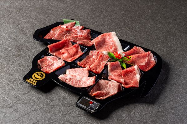 俺の焼肉 浅草 logo