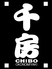 【公式】千房 仙台一番町店　ネット予約 logo