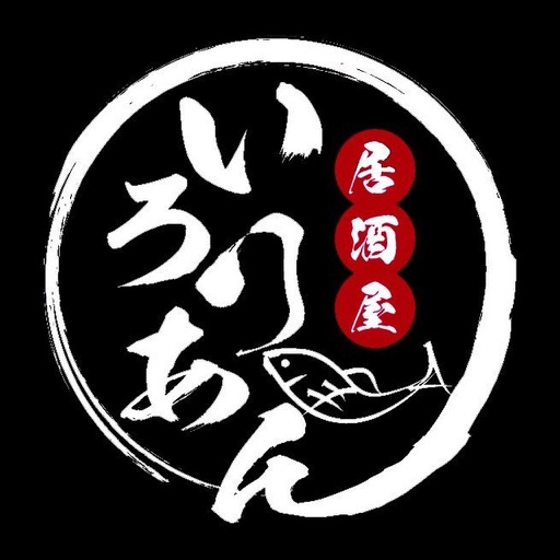 北海道海鮮居酒屋いろりあん すすきの店 logo