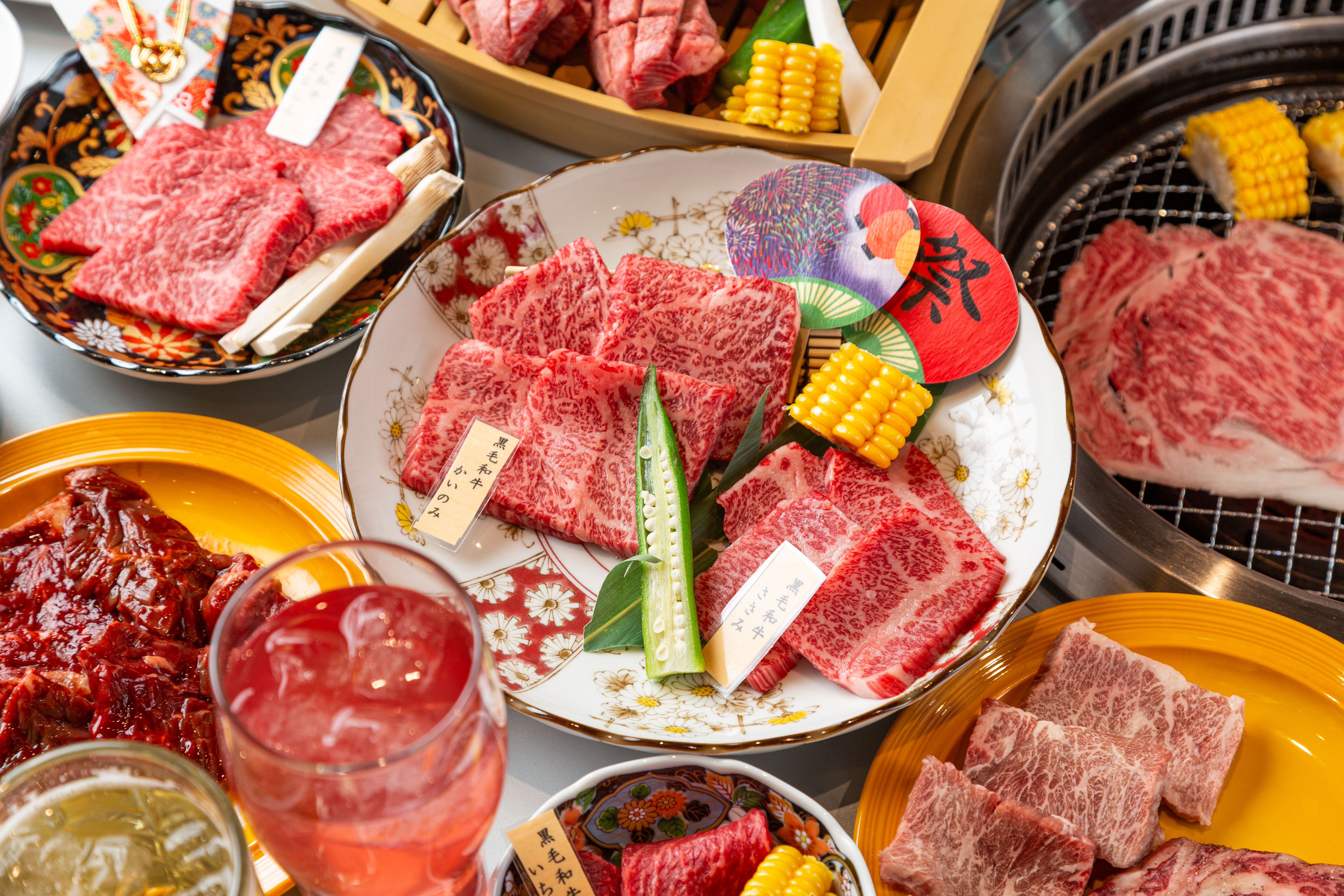 【公式】黒毛和牛食べ放題 焼肉左近 千日前店　ネット予約 logo