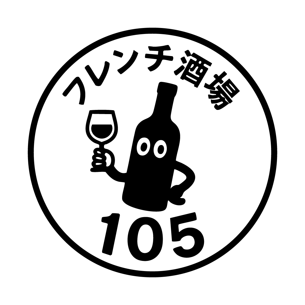 【公式】フレンチ酒場105 天満　ネット予約 logo