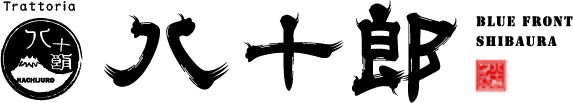 【公式】Trattoria 八十郎　ネット予約 logo