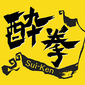 【公式】上海喰酒場 酔拳　ネット予約 logo