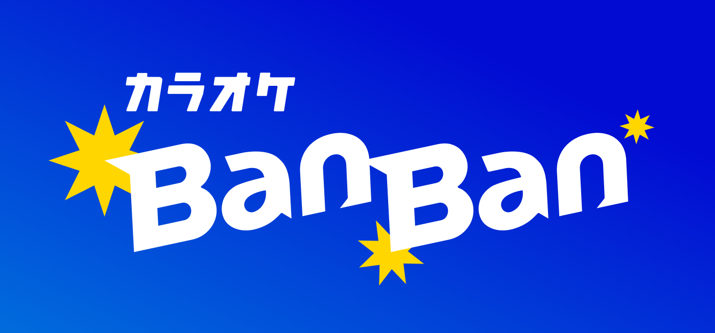 【公式】カラオケBanBan 仙台大和町店　ネット予約 logo