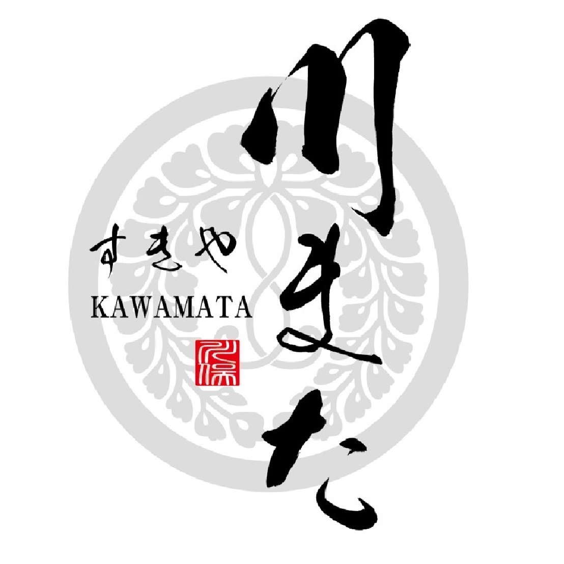 【公式】すきや 川また ネット予約 logo