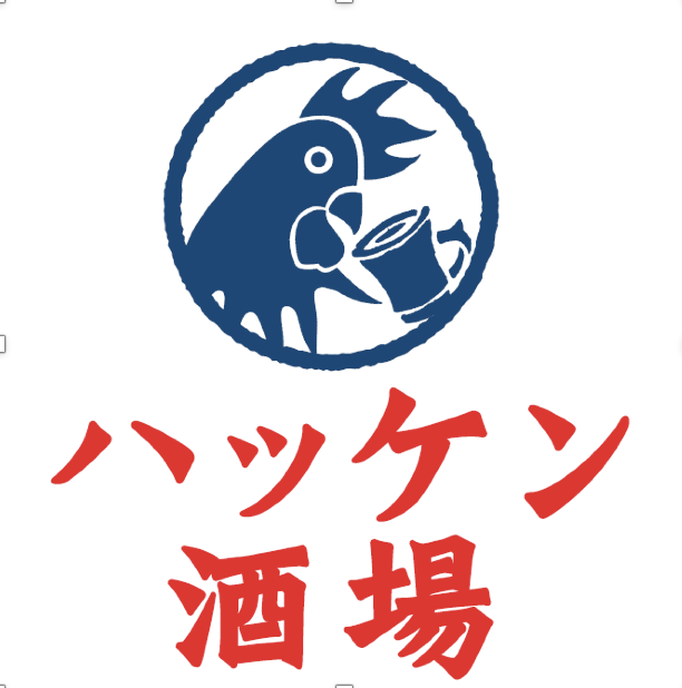 【公式】ハッケン酒場 福田店　ネット予約 logo