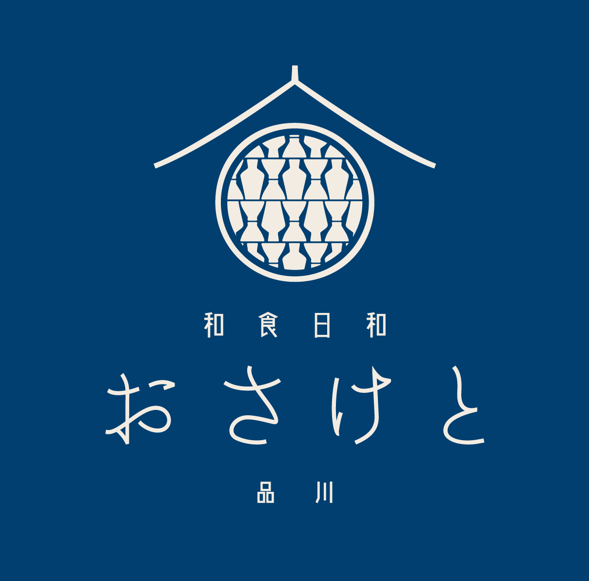 和食日和 おさけと 品川 logo