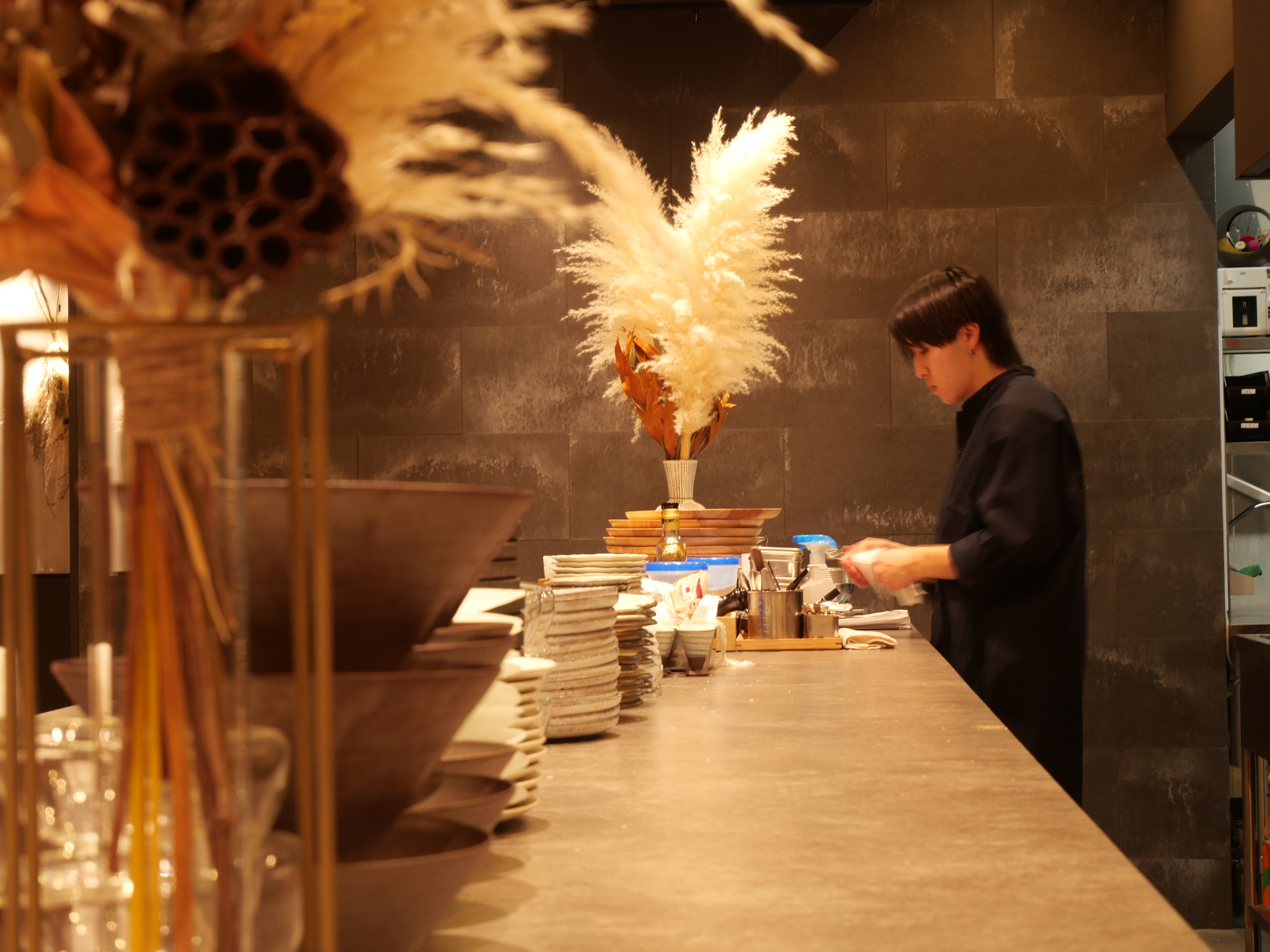 【公式】飯酒場ゆきとしお　ネット予約 logo