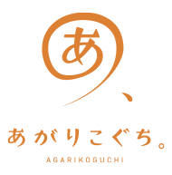 【公式】炭火とレモン あがりこぐち。　ネット予約 logo
