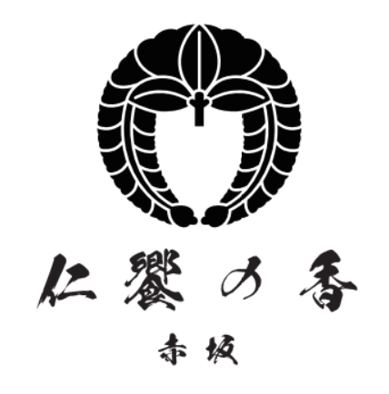 【公式】　仁饗の香　赤坂　ネット予約 logo