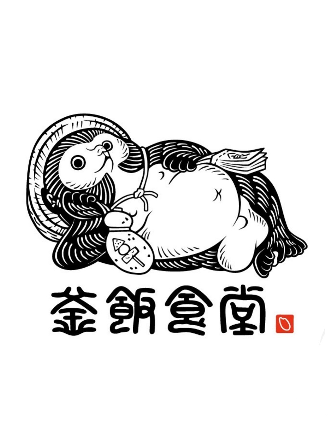 釜飯食堂 logo