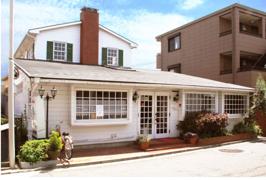 【公式】ヒッコリーファーム登戸店　ネット予約 logo