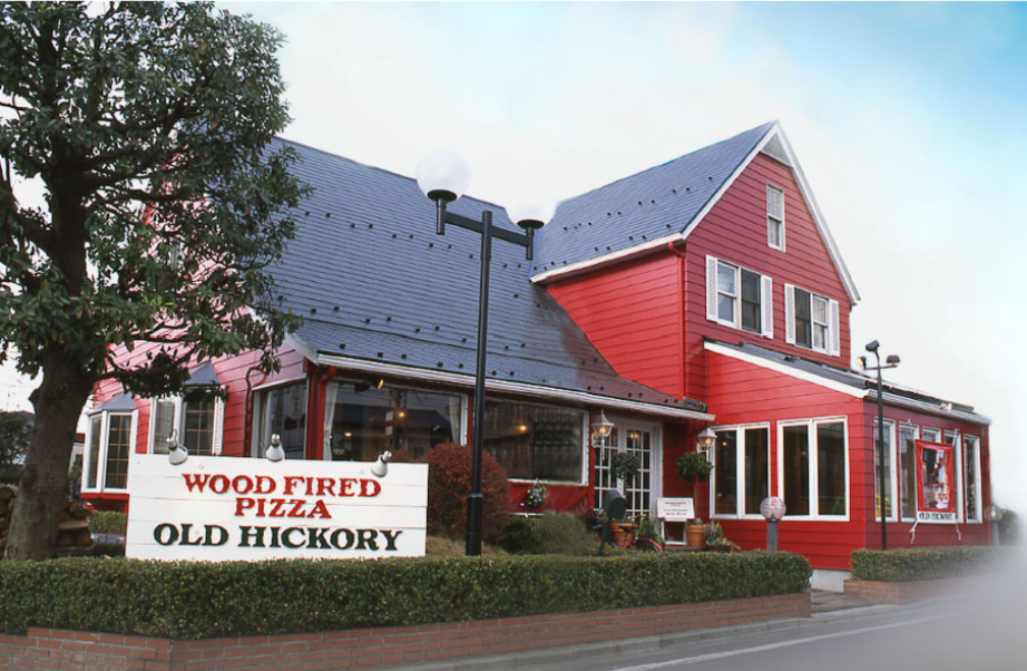 【公式】オールドヒッコリー 東林間店　ネット予約 logo