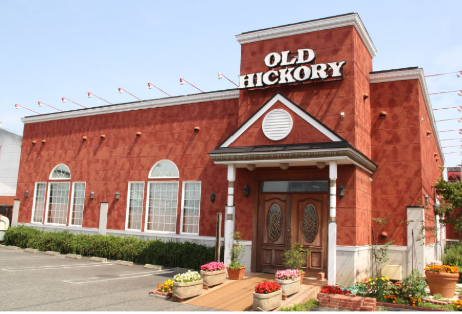 【公式】オールドヒッコリー 大和桜ヶ丘　ネット予約 logo