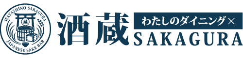 【公式】わたしのダイニング×酒蔵 SAKAGURA　ネット予約 logo