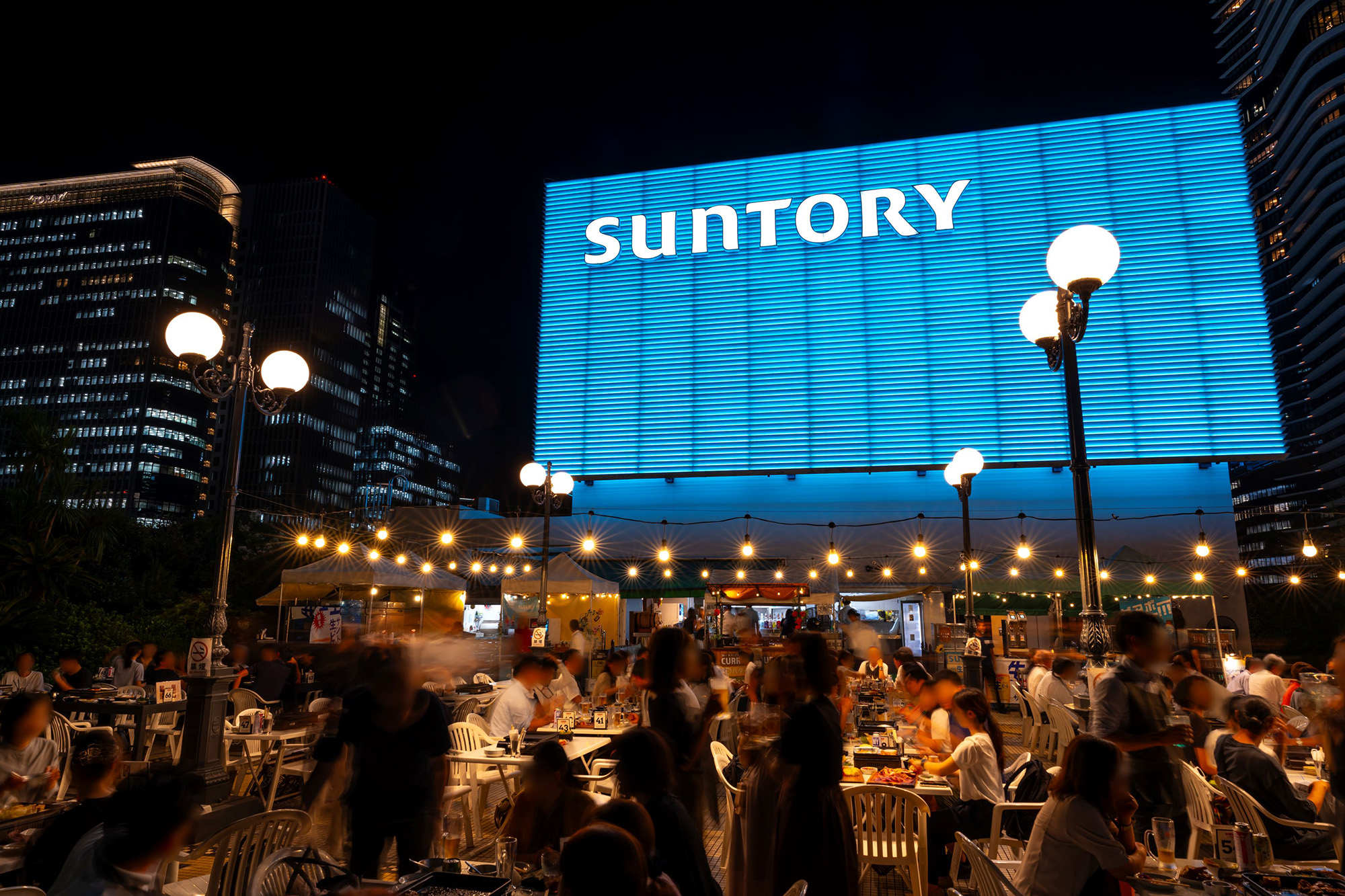 【公式】サントリービル屋上ビアガーデン ネット予約 logo