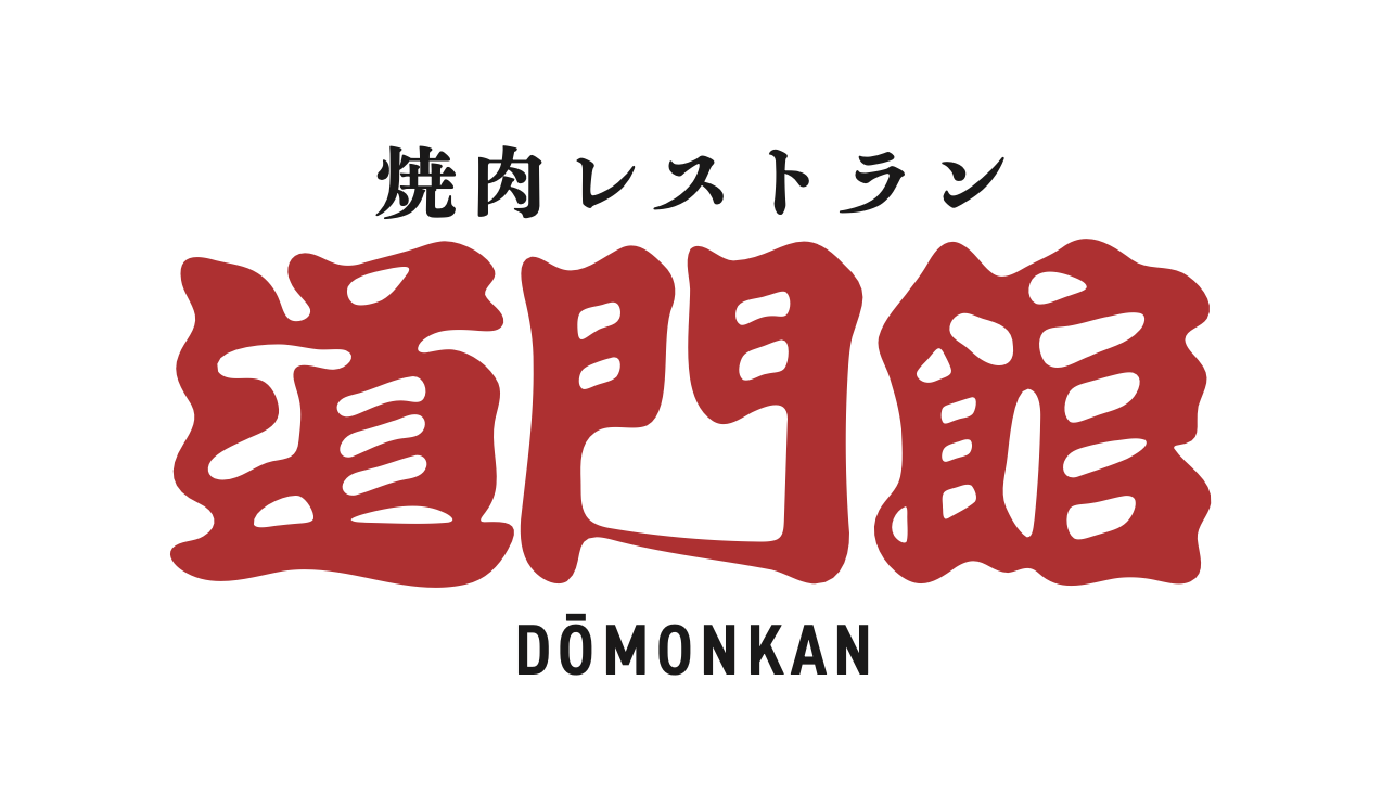 【公式】焼肉レストラン 道門館　ネット予約 logo