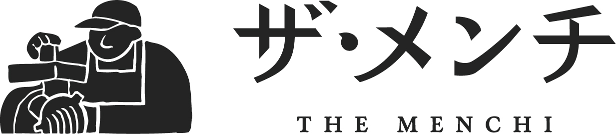 【公式】挽きたて和牛 ザ・メンチ大宮店　ネット予約 logo